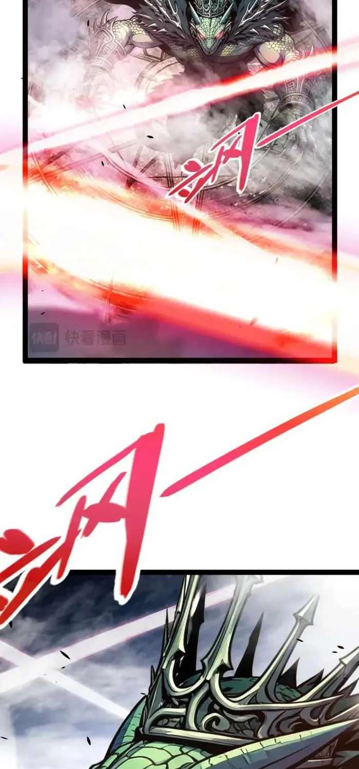 My Starting Talent is Mythical, A Single Strike Smites Deities Chapter 52 - page 20