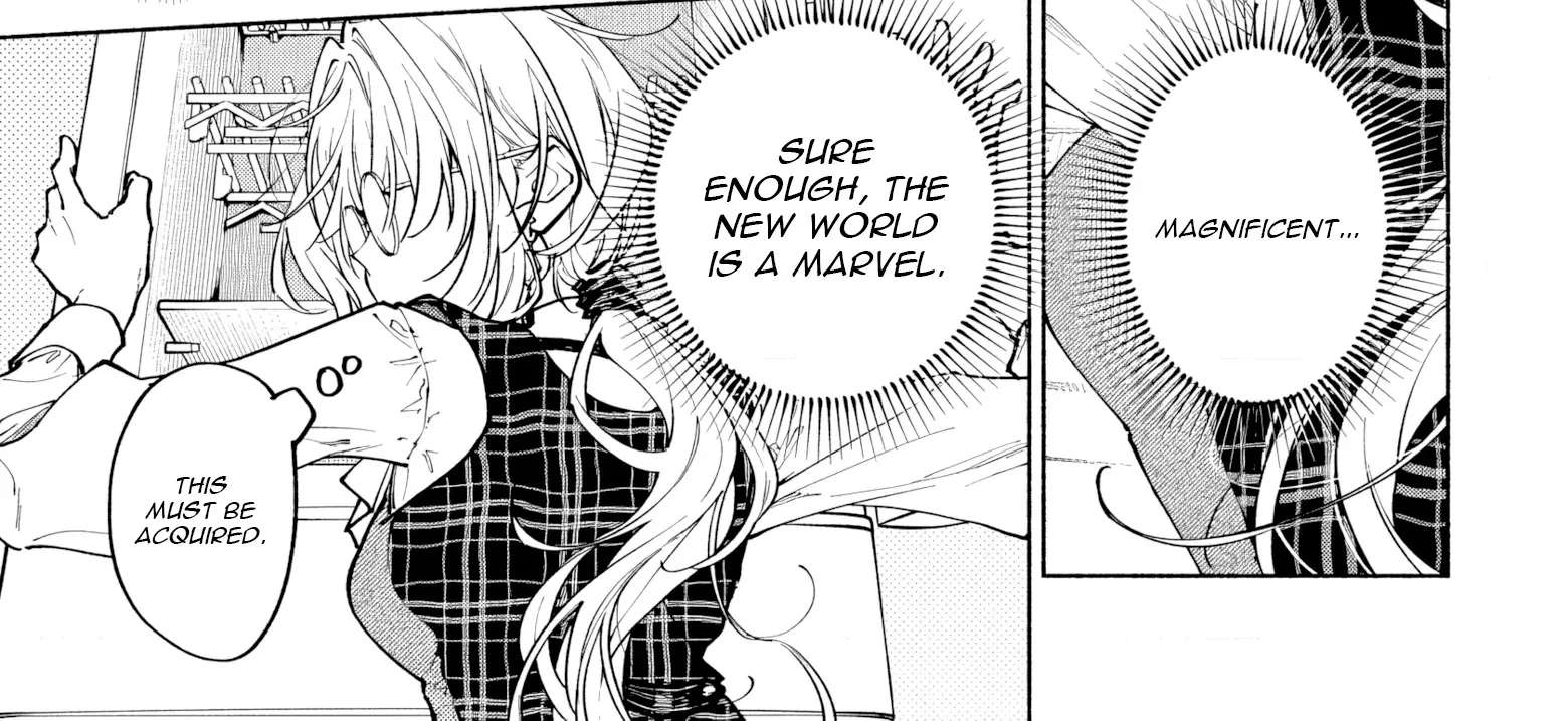 Kekkei no Anastasia Chapter 1 - page 24