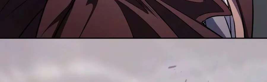 My S-Class Hunters Chapter 181 - page 152