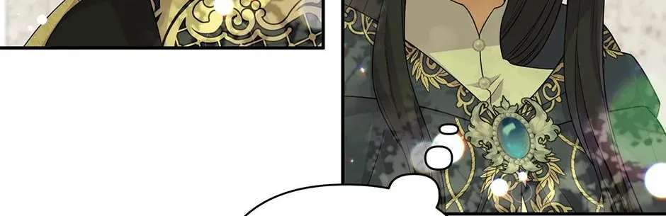 Lovers Beyond Dimension Chapter 23 - page 59
