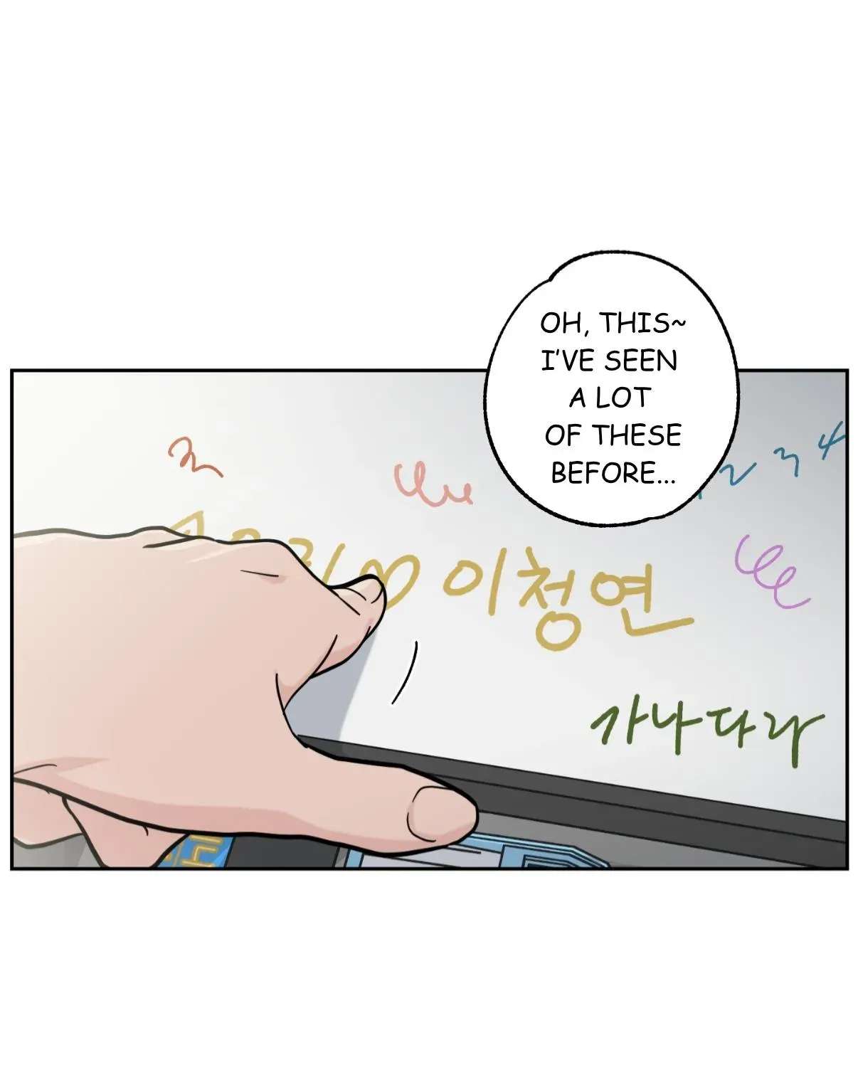 Happiness Rides a Broomstick Chapter 58 - page 31