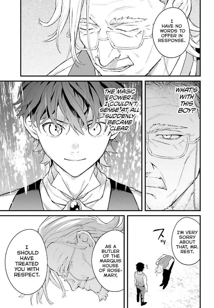 Infinite Magician ~I Was Persecuted as a Commoner's Child Without Magic Power, but I Possesses Infinite Magical Power~ Chapter 3 - page 6