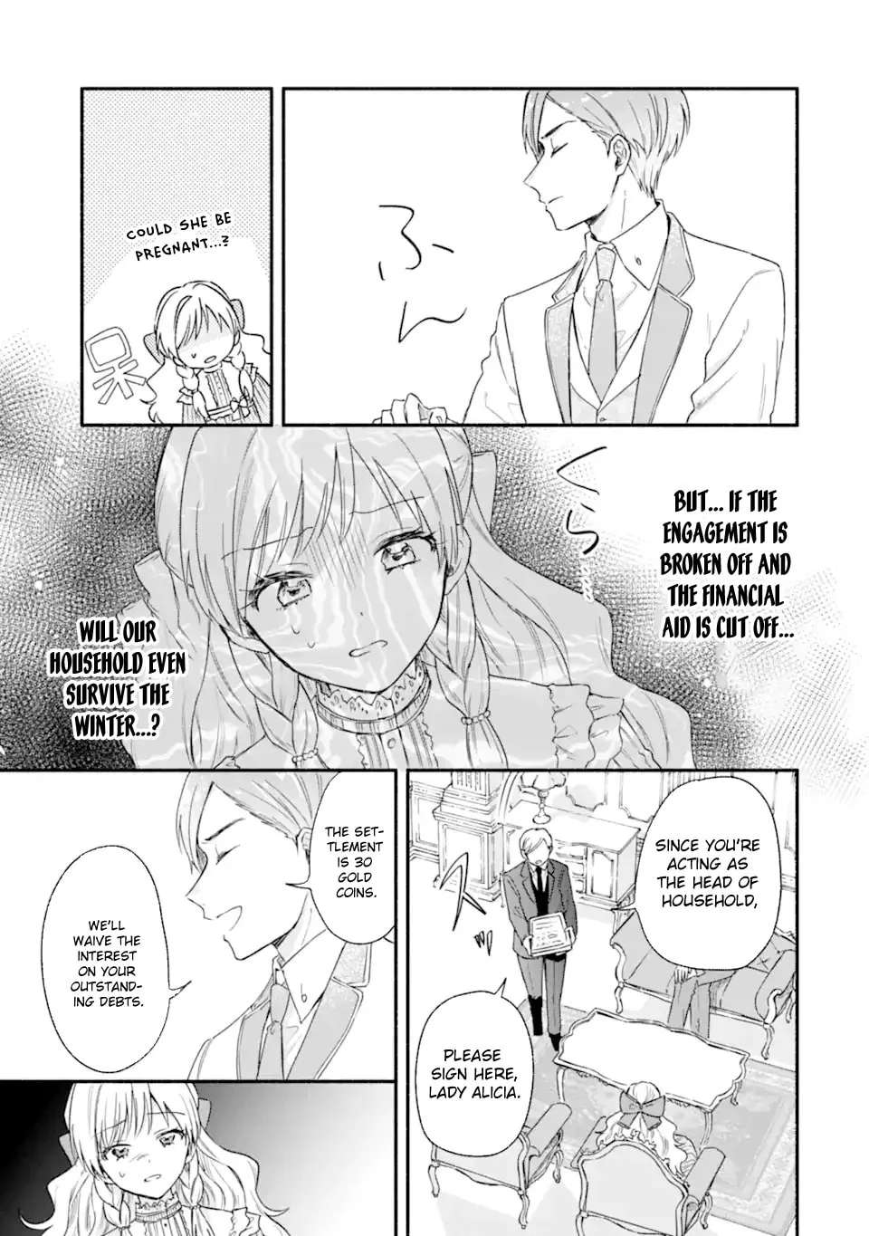 Konyaku Shitara "Kimi wa Nan mo Shinakute Ii" to Iwaremashita: Tenga no Dekiai wa Wakarinikui! Chapter 1 - page 13