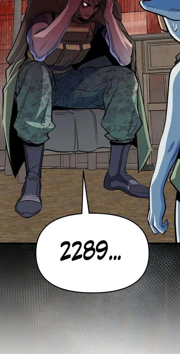 The Sergeant's Dragon Chapter 13 - page 74
