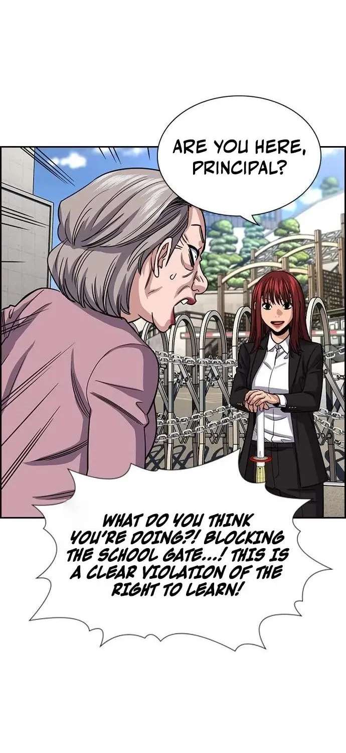 True Education Chapter 259 - page 19