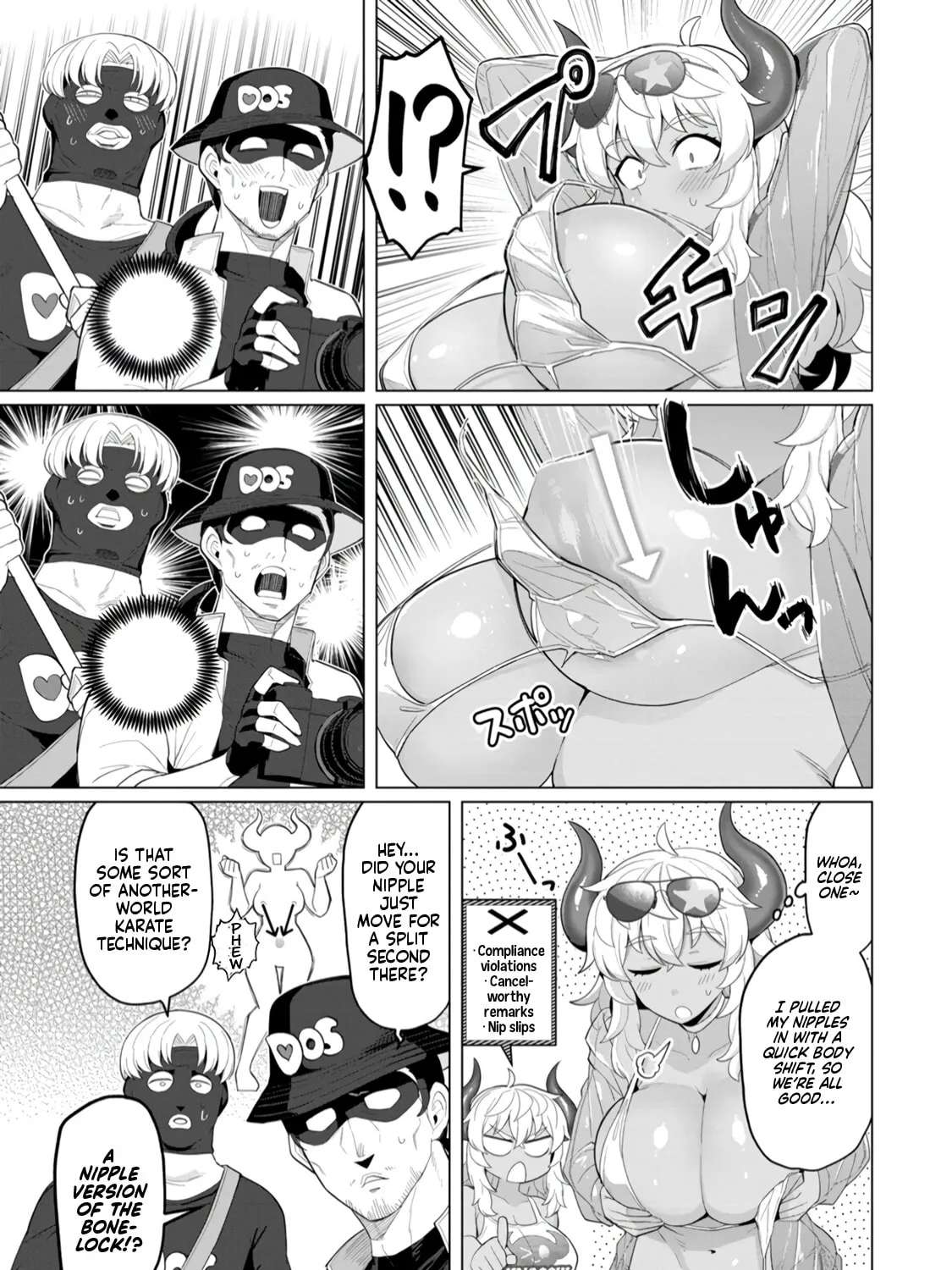 NTR (Nettori) Life With a Married Medusa Woman Chapter 16 - page 15