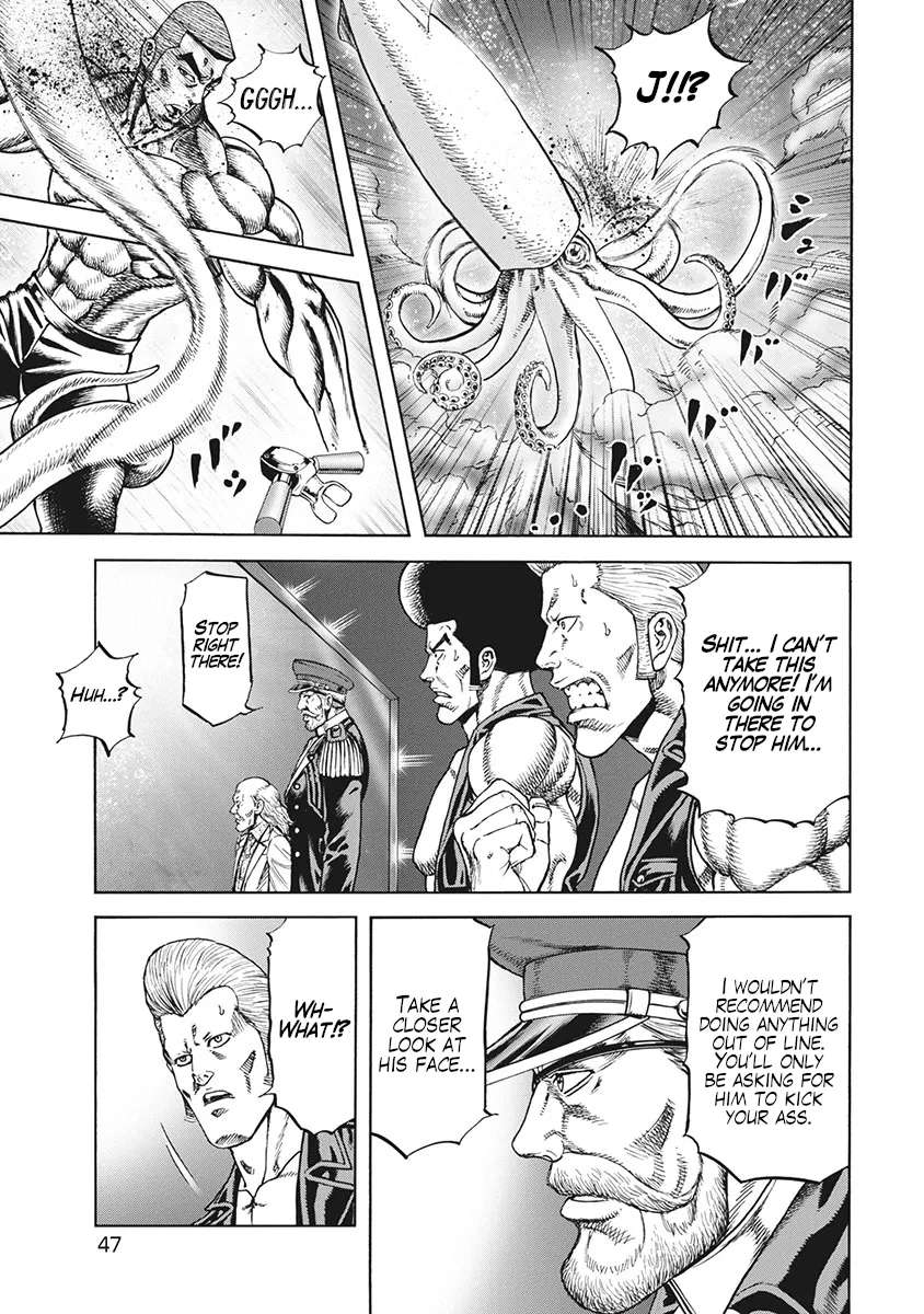 Otokojuku Gaiden J Chapter 2 - page 12