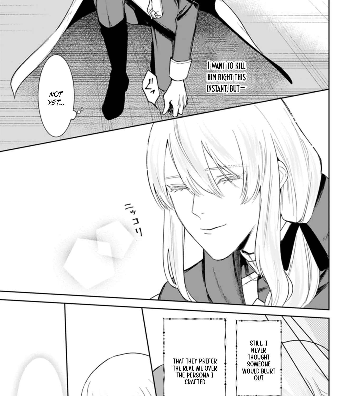 Watashi wa Akuyaku Reijou Rashii no de, Last Boss wo Mederu Gakari ni Naru Koto ni Shimashita Chapter 2.1 - page 35