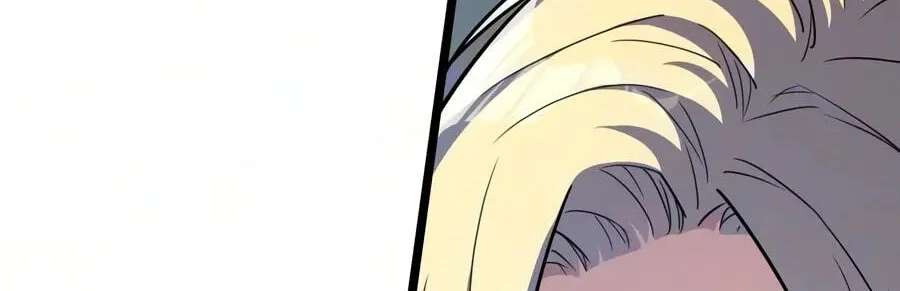 The Player With 13 Hidden Traits Chapter 45 - page 117