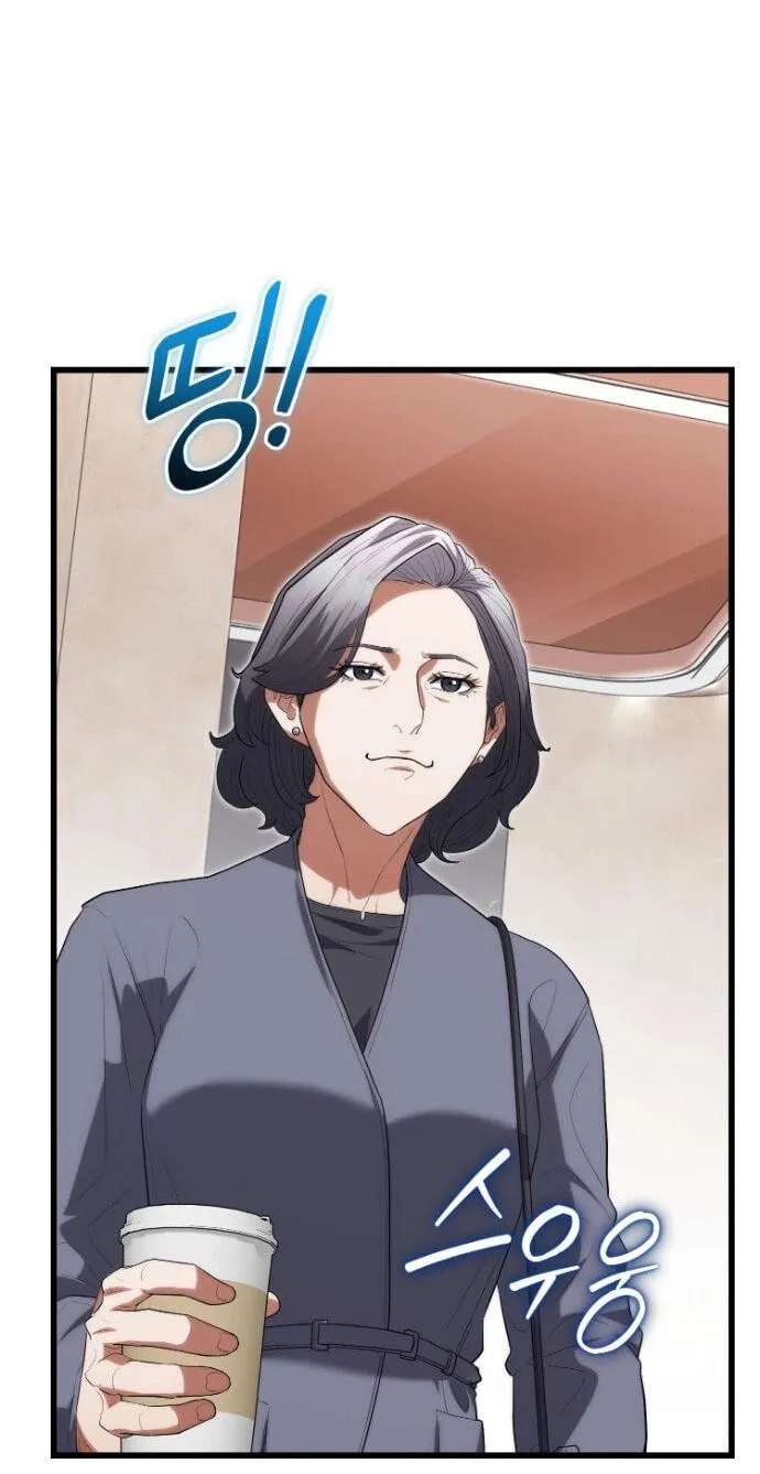 Hua Tuo Becomes a Surgeon Chapter 57 - page 62