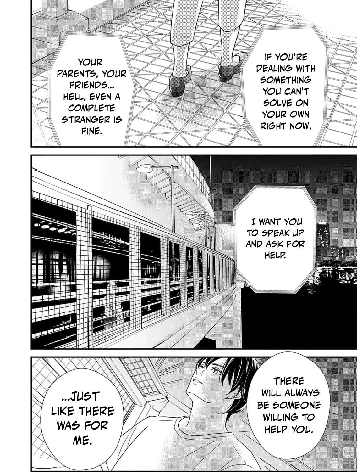 Watashi wa Sore o Unmei to Yobitai Chapter 3 - page 16