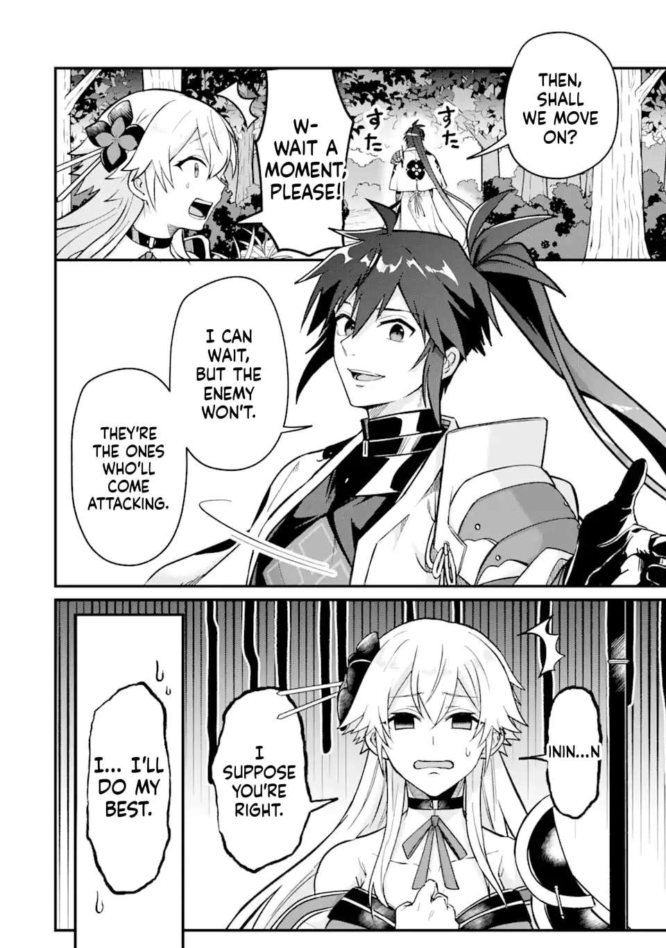 Magika Technica ~Gendai Saikyou Kenshi ga Yuku VRMMO Sentouroku~ Chapter 6 - page 24