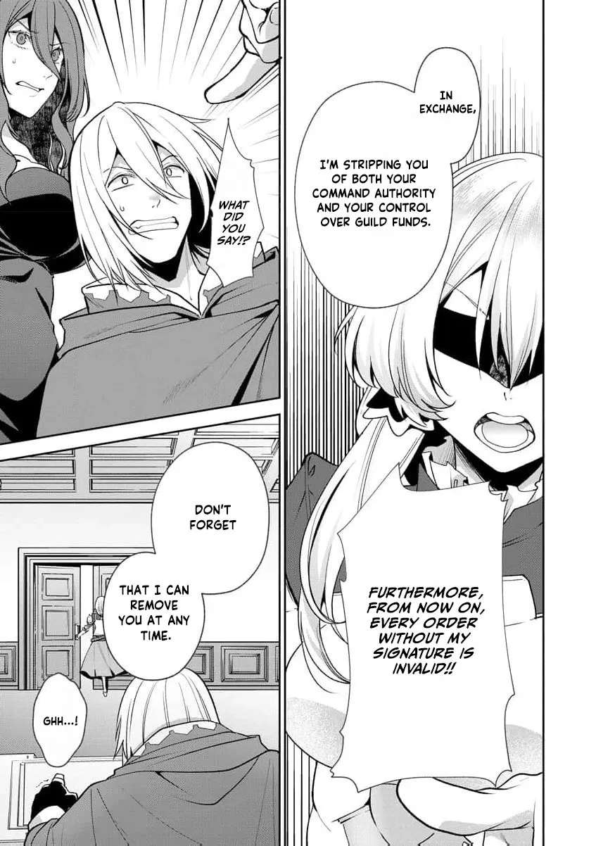 You Said, "Old Man, You're Annoying!" and Kicked Me Out of the Guild, But It's Too Late to Ask Me to Come Back. I Met the Best Companions and I'll Aim to Be the Strongest Here! Chapter 5 - page 17