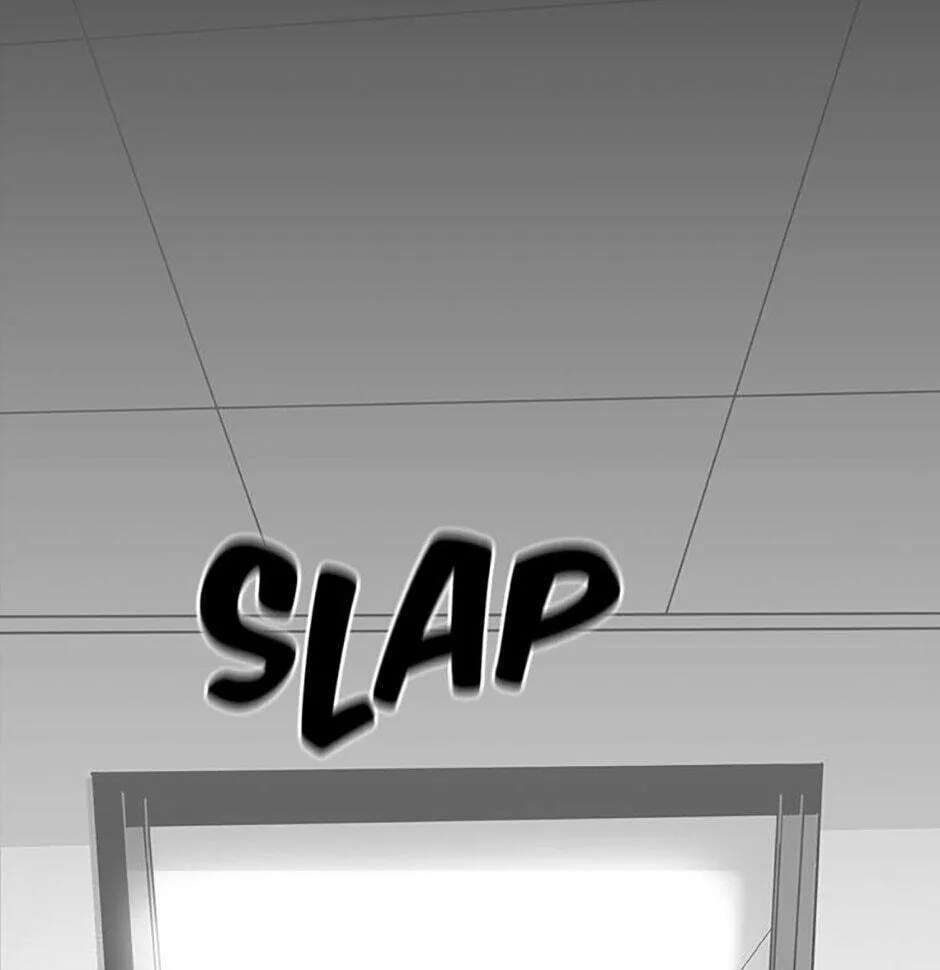 Switch (Ji-Dong & Kim Dong-Chan) Chapter 1 - page 38