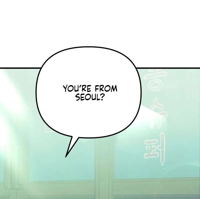 My Masculine Puppy Chapter 56 - page 41