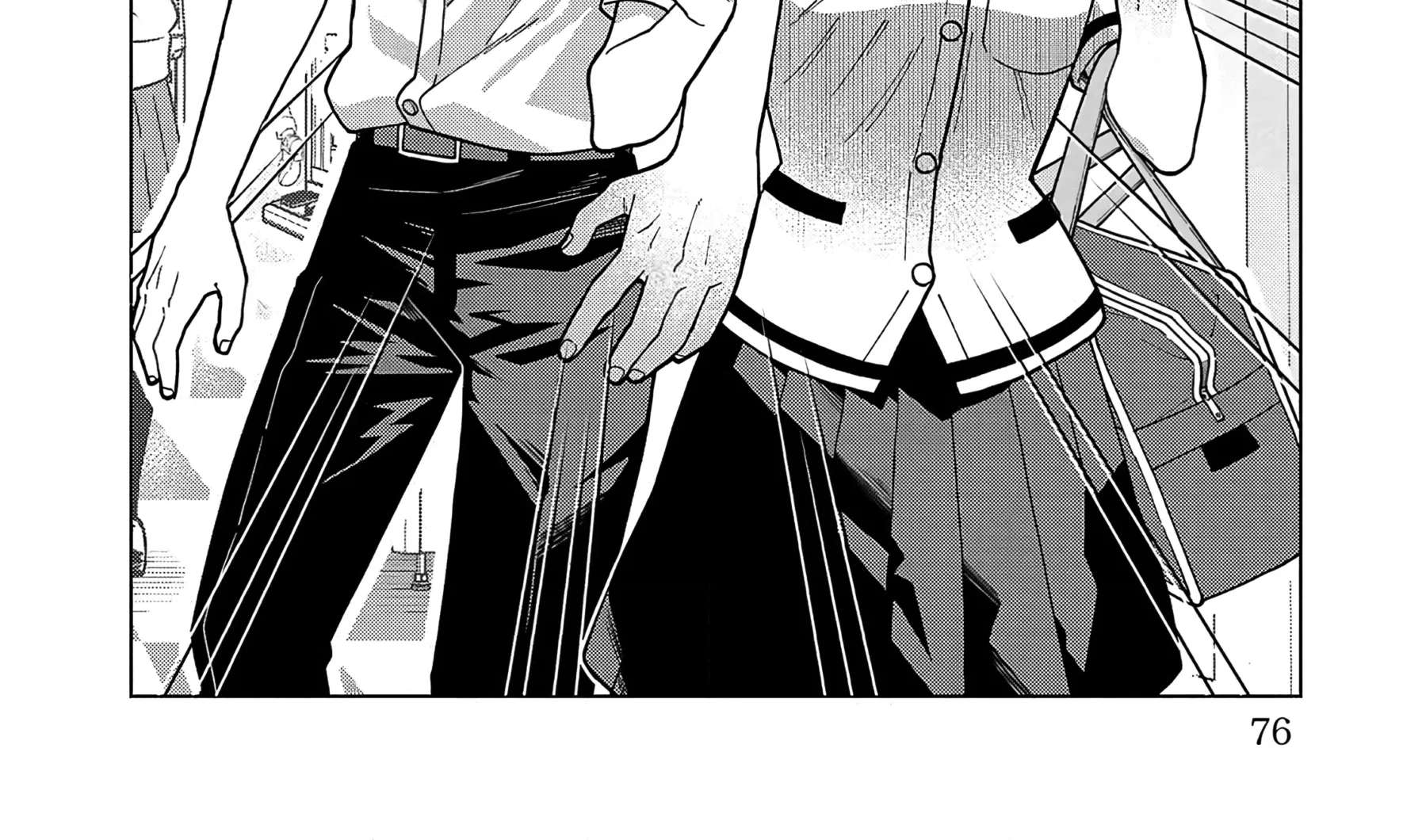 Soredemo Kimi o Shiawase ni Shitai Chapter 24 - page 4