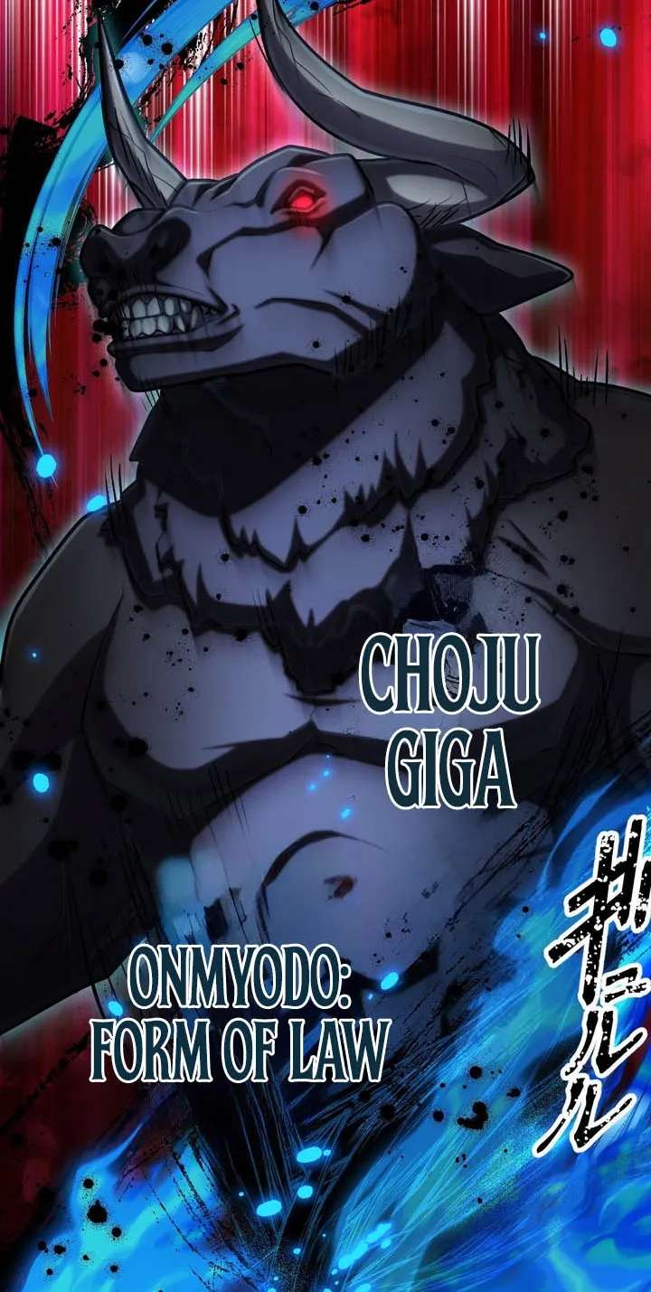 I Became An S-Rank Hunter With The Demon Lord App Chapter 151 - page 19