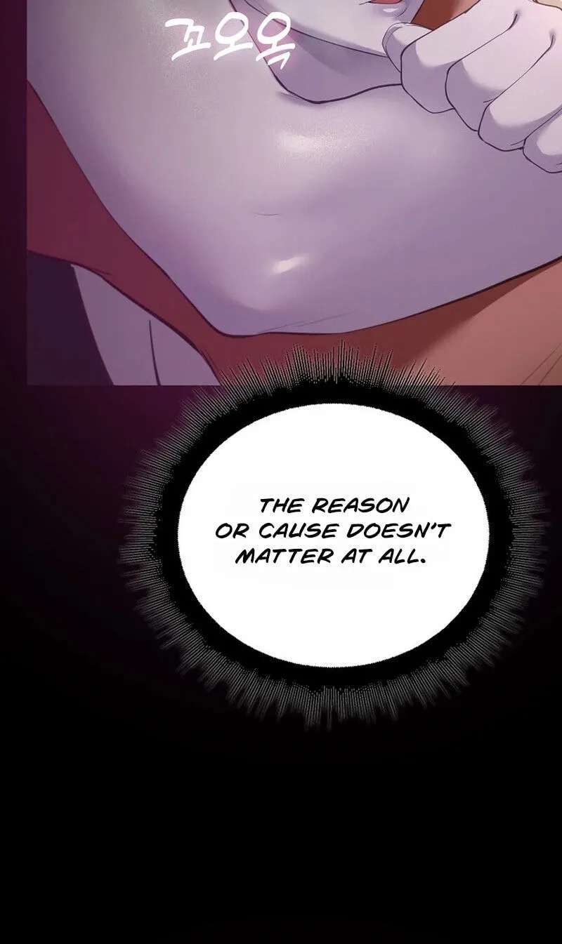 XX Dungeon Chapter 43 - page 75