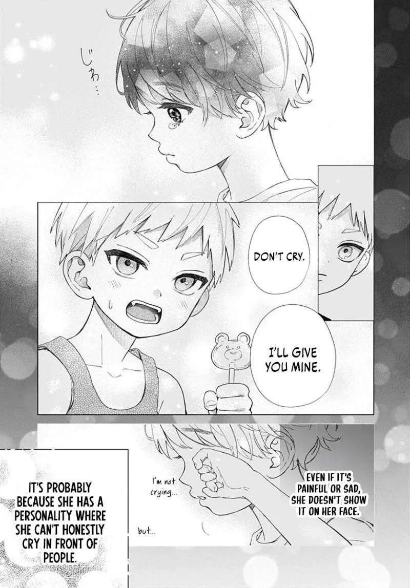 Because this is my first love Chapter 1 - page 45