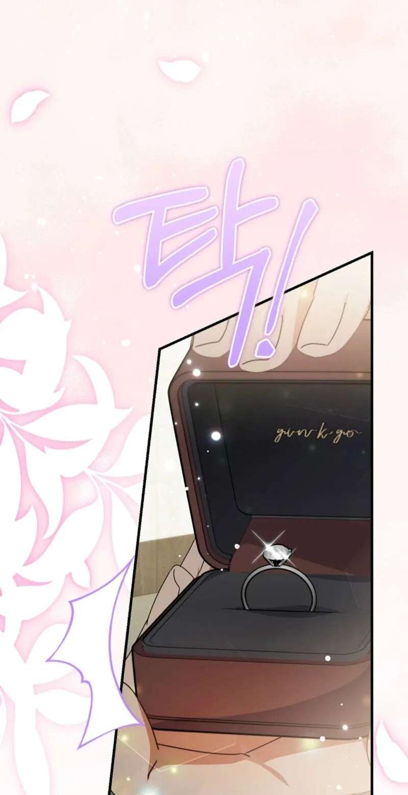 I Am In The Same Class As The Crazy Male Leads Chapter 97 - page 109