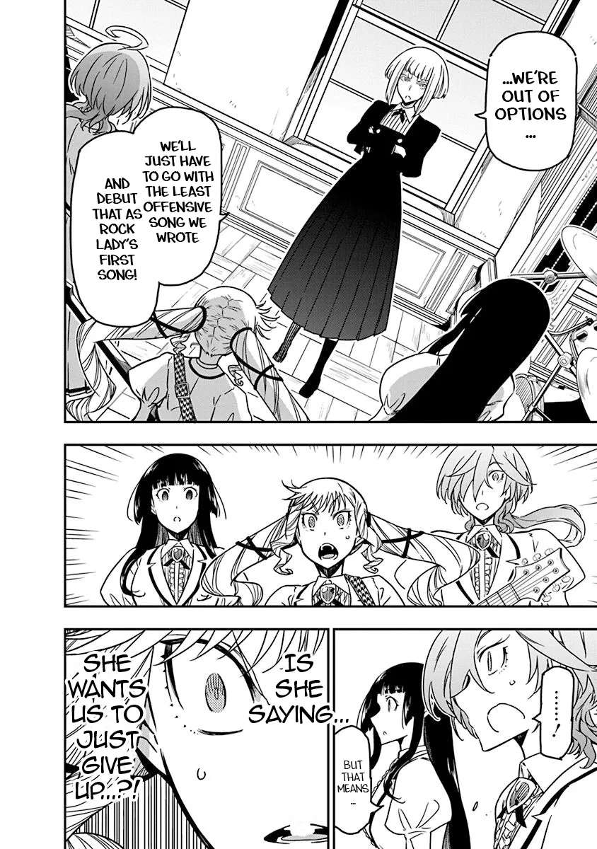 Rock Is A Lady'S Modesty Chapter 45 - page 16