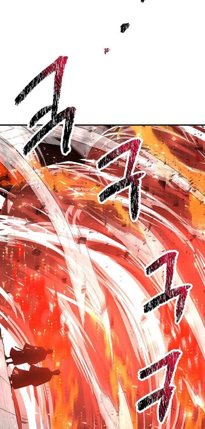 The Best Martial Arts Instructor In The World Chapter 100 - page 32