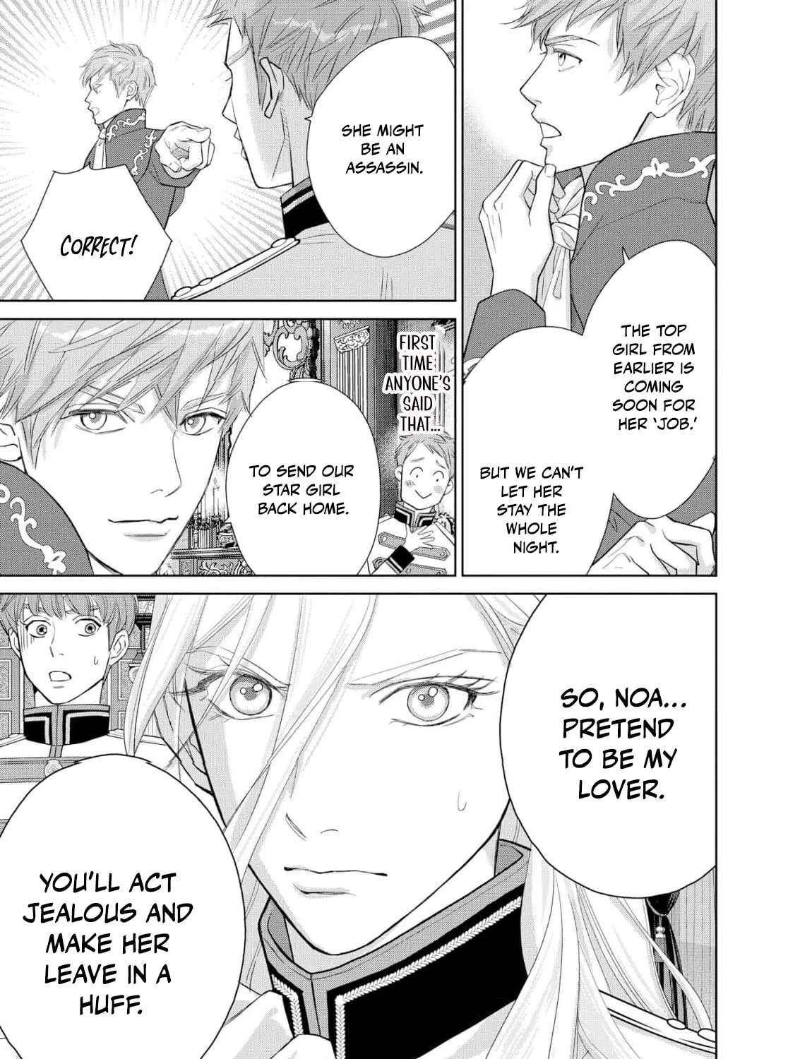 Junketsu no Dansou Reijou Kishi wa Isai no Shukun ni Ubawareru Chapter 10 - page 31