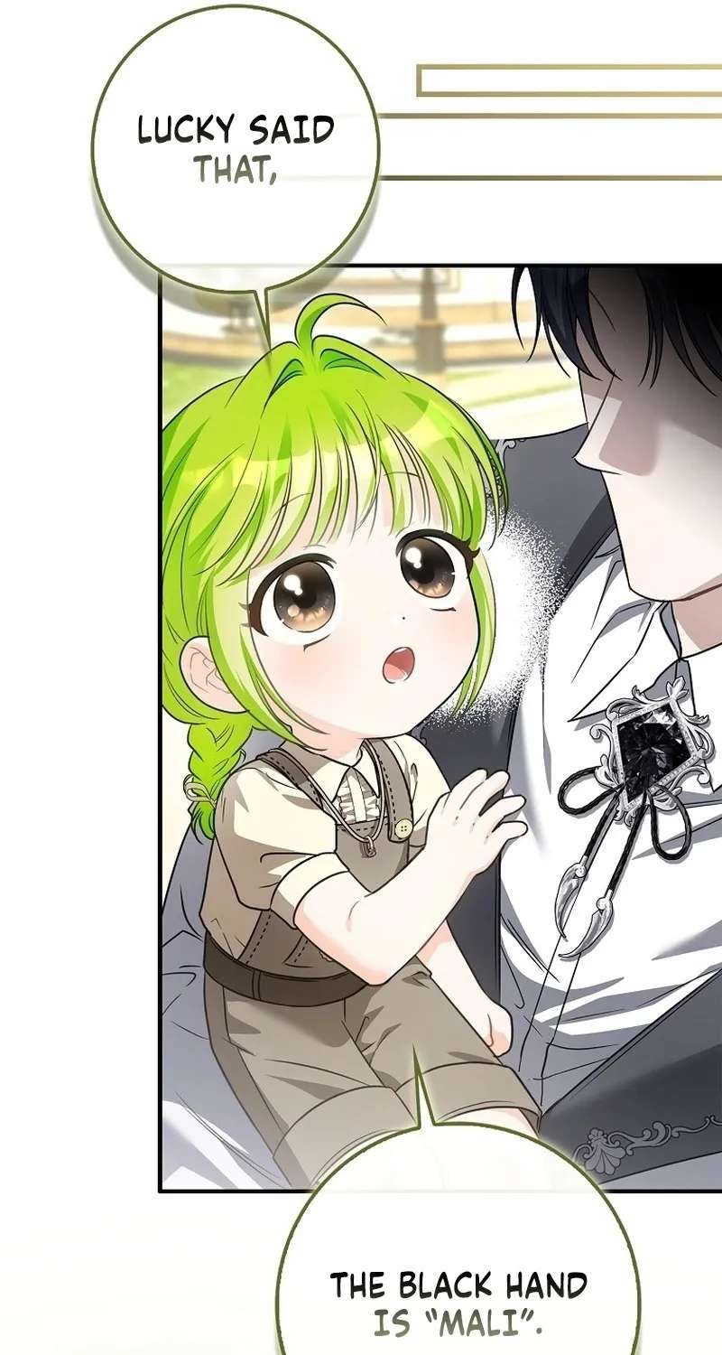 The Baby Sprout Who Bloomed in the Villain Duke's Family Chapter 13 - page 2