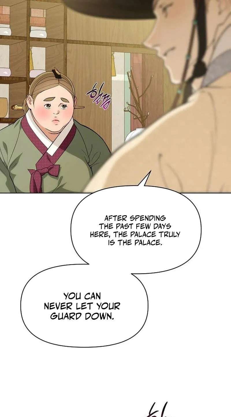 When the autumn night falls over the river Chapter 46 - page 18