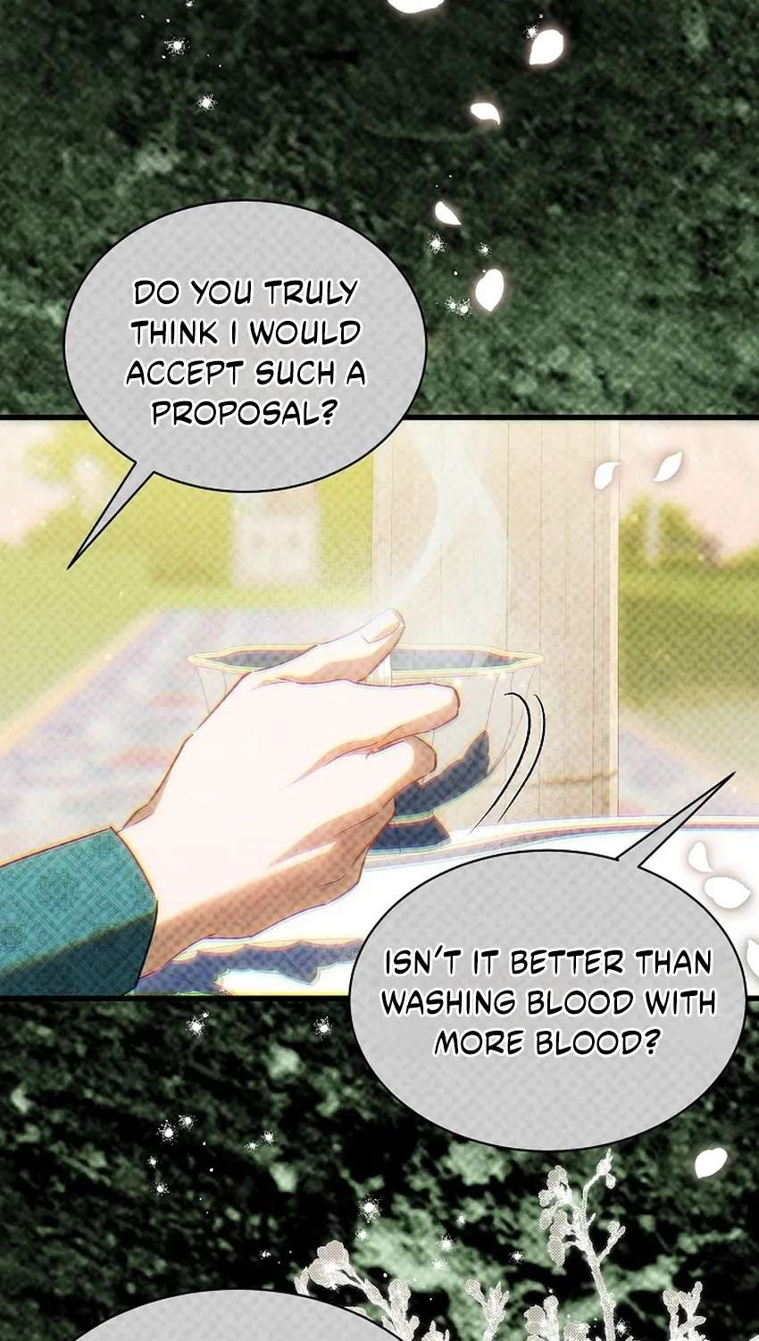 I’M Sure It’S My Baby Chapter 134 - page 43