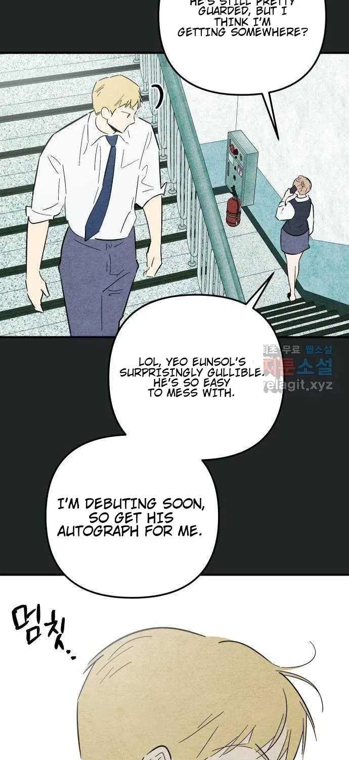 How to Turn You Around Chapter 34 - page 9