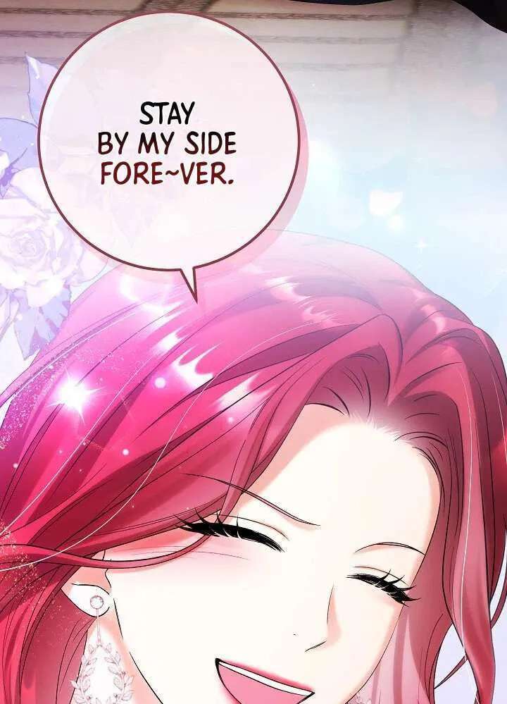 Celeb Lady Chapter 86 - page 78