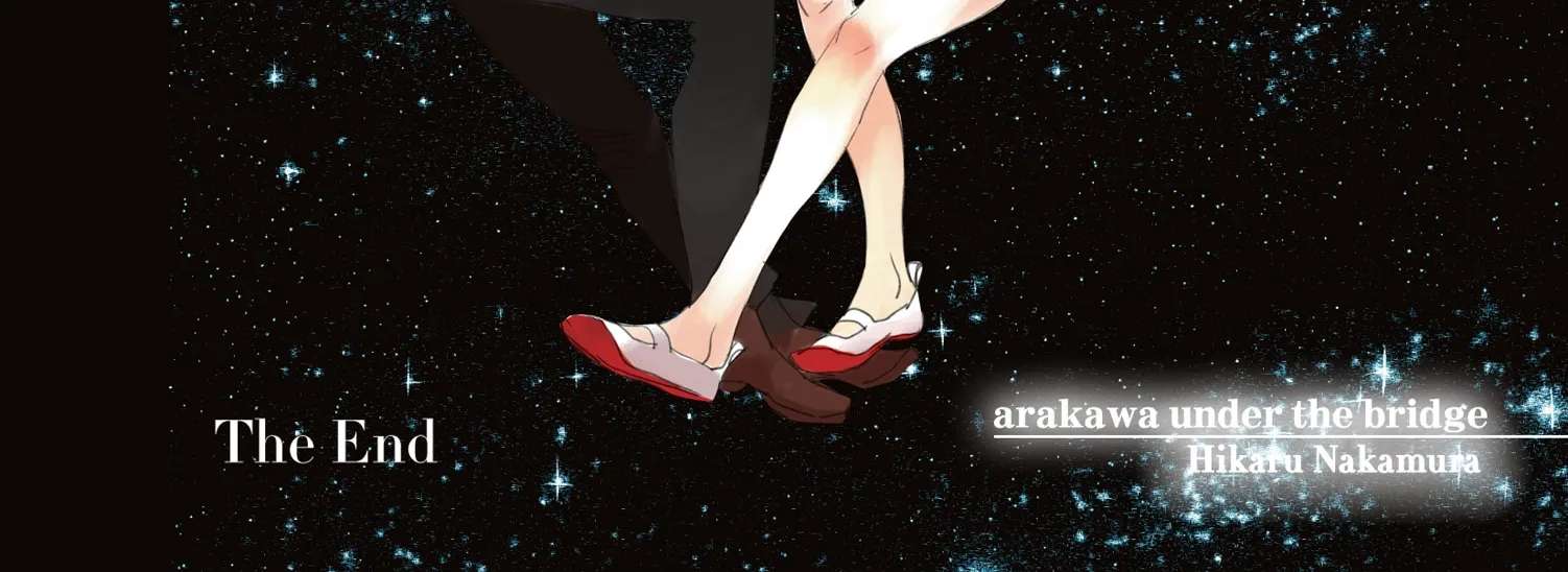 Arakawa Under The Bridge Chapter 401.1 - page 6