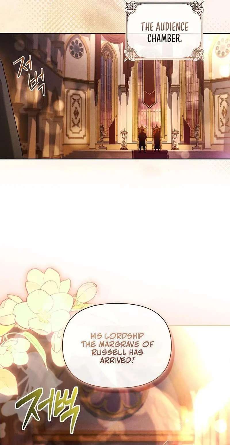 Regarding the Perfect Revenge Chapter 33 - page 42
