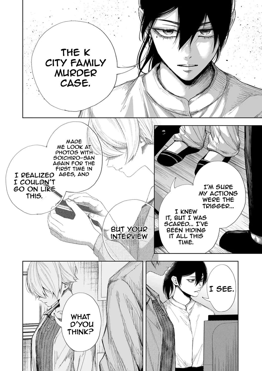 Toaru Mikaiketsu Jiken ni Tsuite Chapter 11 - page 17