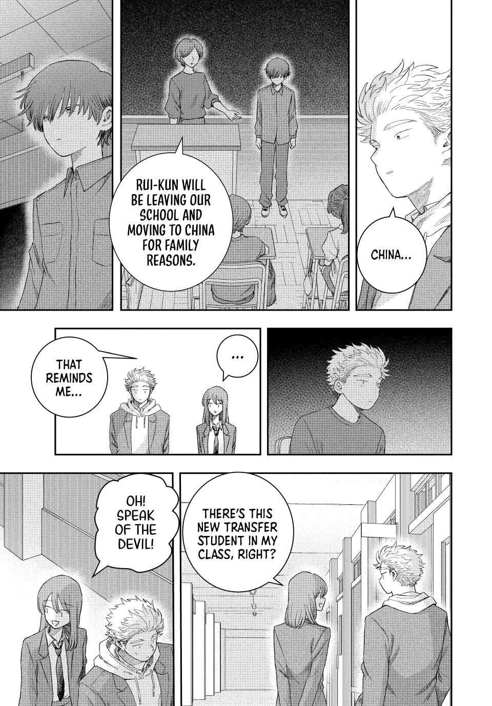 Still You Chapter 1 - page 41