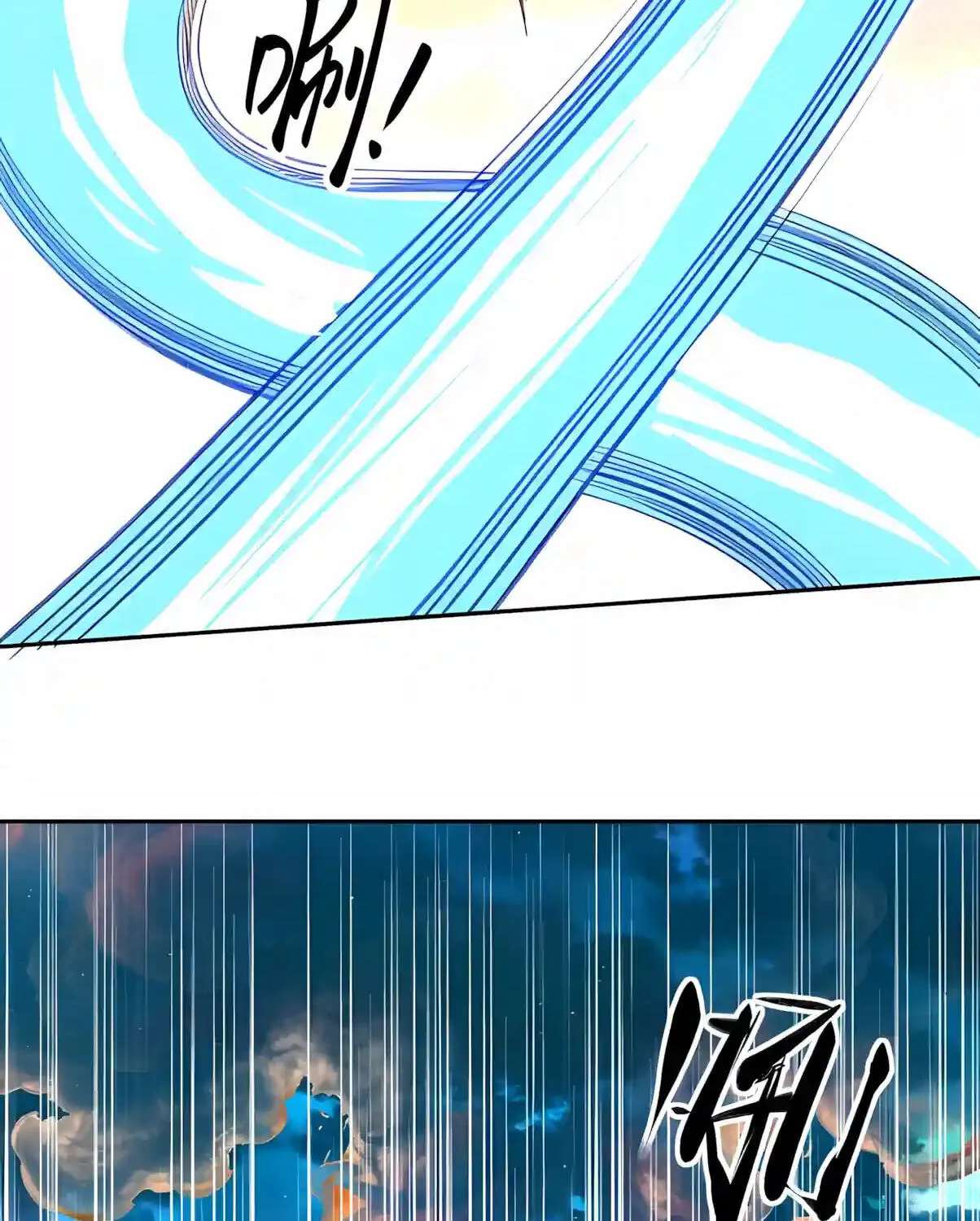 Global Beast Tamer: I Can See Evolution Paths Chapter 101 - page 39