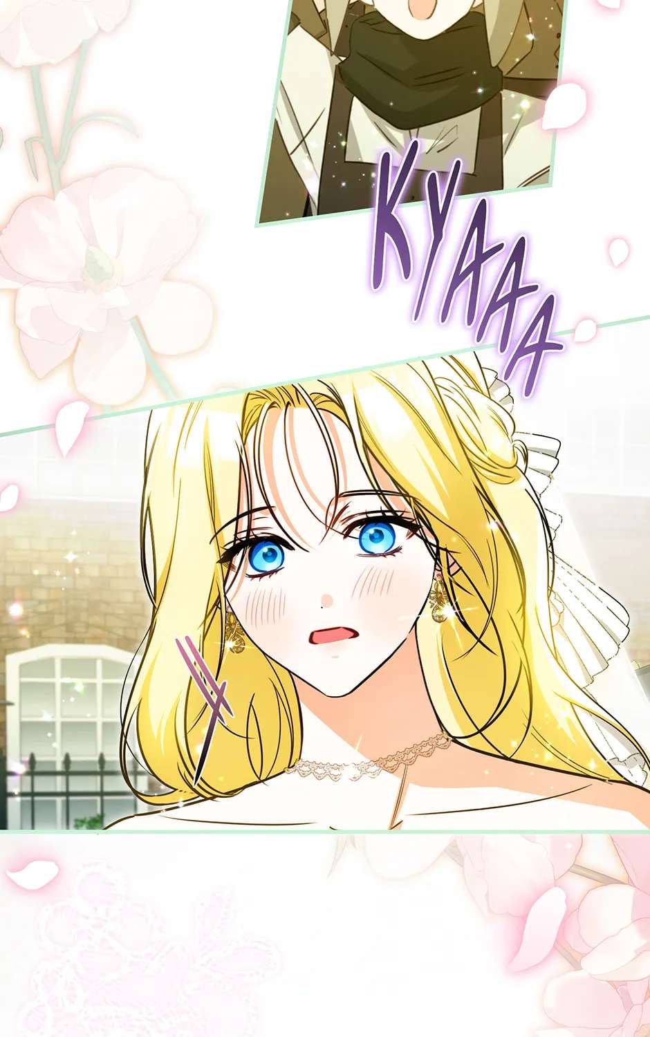 I Think I've Been Possessed Somewhere Chapter 104 - page 53