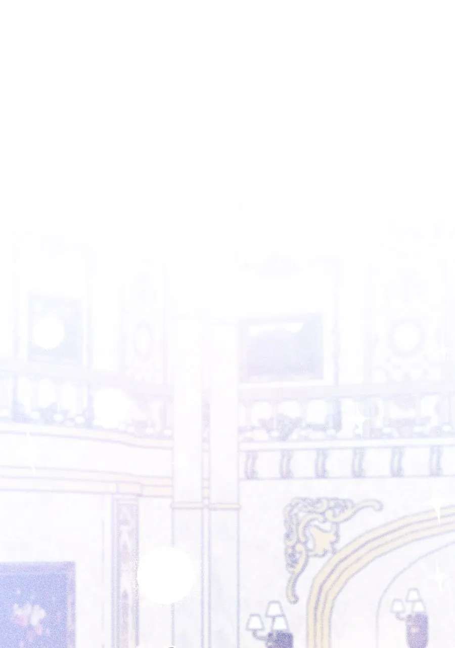How I Became the Duke'sBeloved Daughter Chapter 1 - page 237