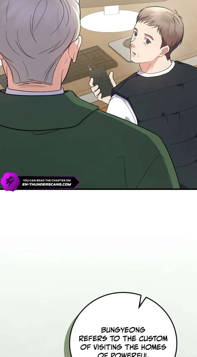 A Superstar From Birth Chapter 100 - page 66