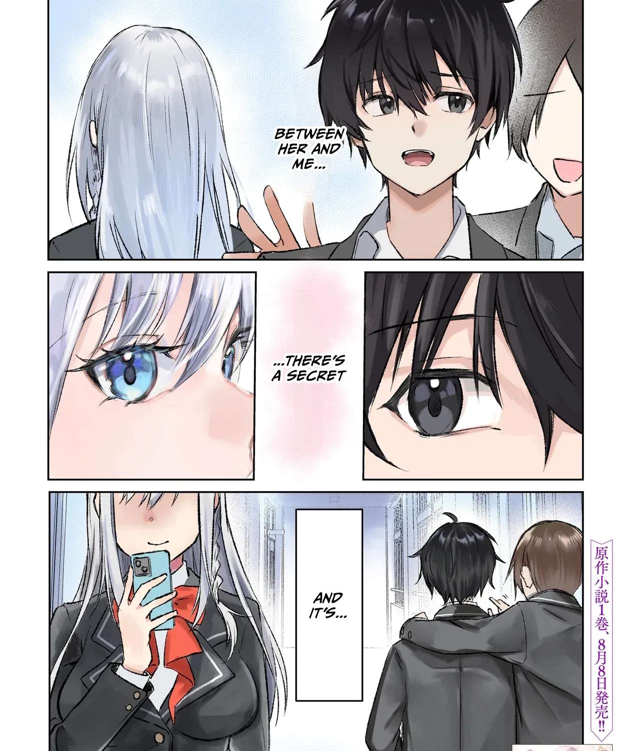 The Saintly Girl Sitting Next to Me Secretly Shows Me What's Under Her Skirt Chapter 1 - page 3