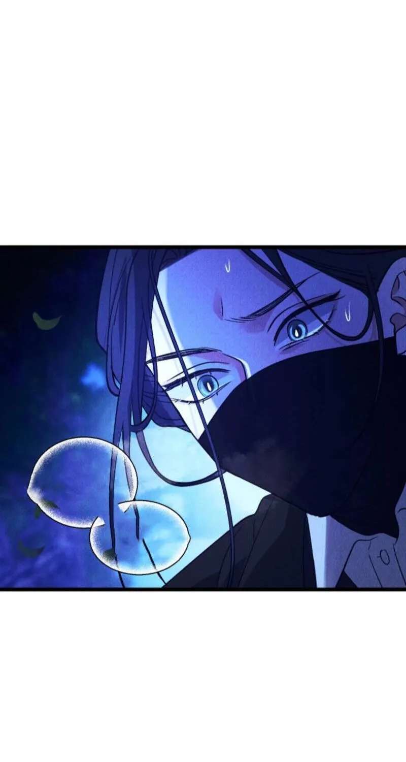 Gyeongseong Lingerie Dressing Room Chapter 39 - page 23