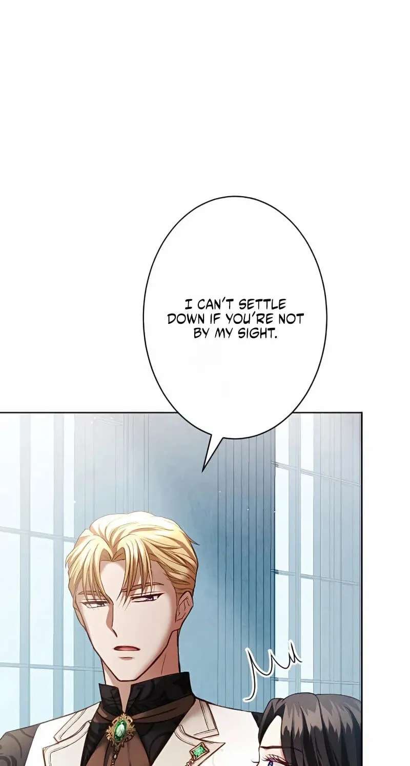The Submissive Emperor Devours Me Chapter 31 - page 25