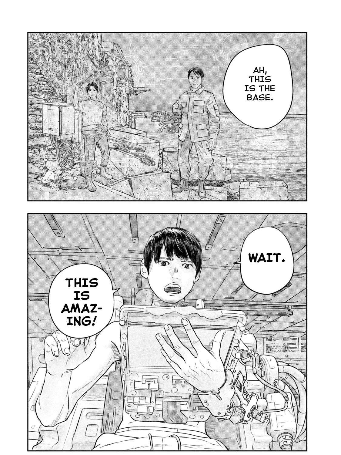 Super Triage Chapter 4 - page 10