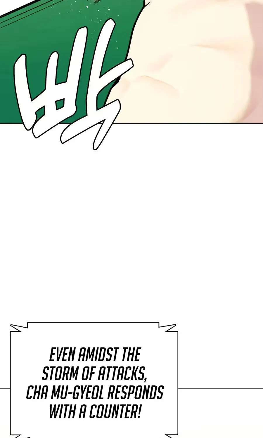 The Outcast is a Fighter Chapter 174 - page 153