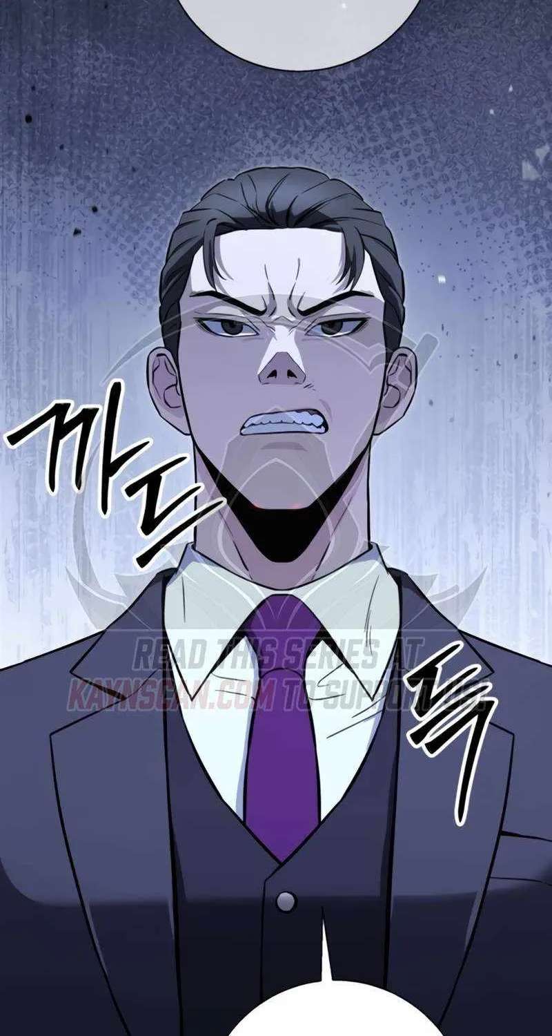 The Chaebol Family's Genius Monster Chapter 21 - page 36