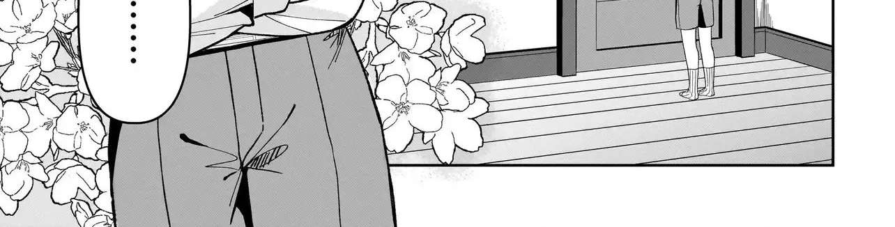Unmei no Ban to Kekkonshitara, Tenshi Musuko no Keibo ni Narimashita Chapter 1 - page 78