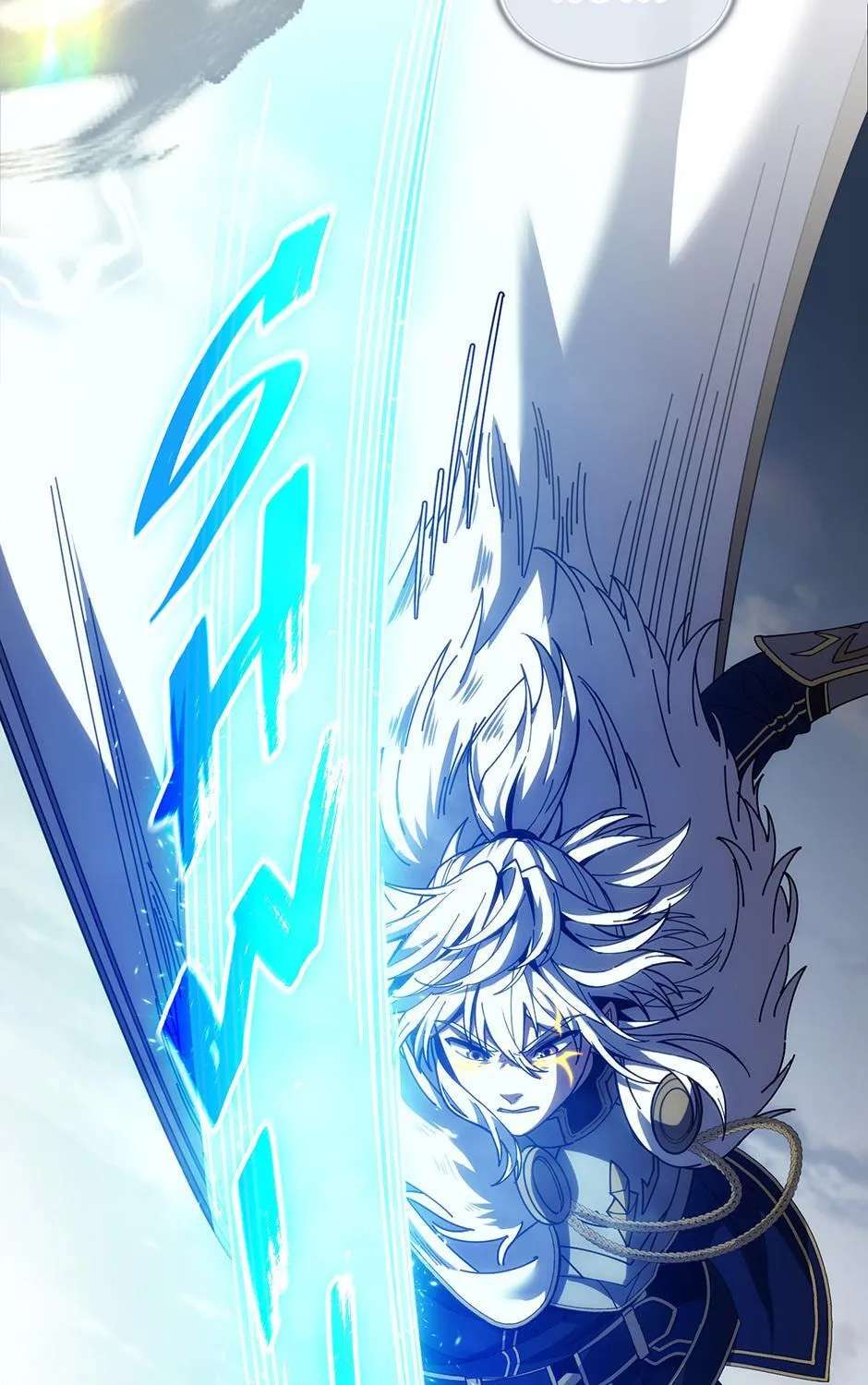 The Beginning After the End Chapter 250 - page 73