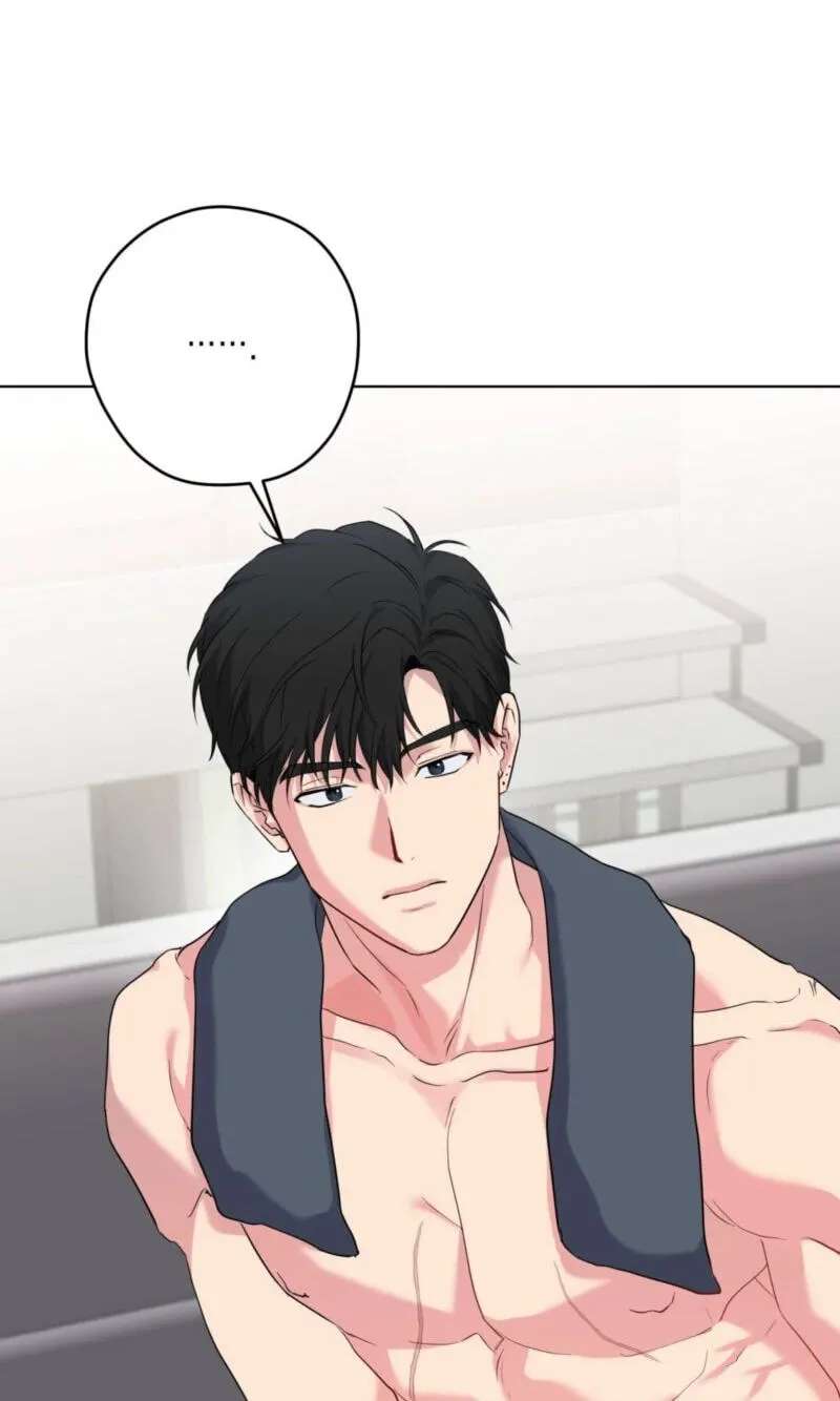 A Gloomy Delusion Chapter 64 - page 53
