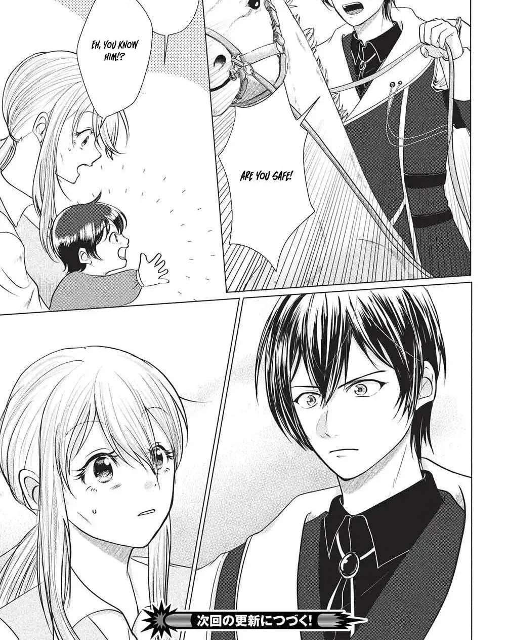 One-Year Contract Marriage With the Duke's Devotion! Chapter 1 - page 30